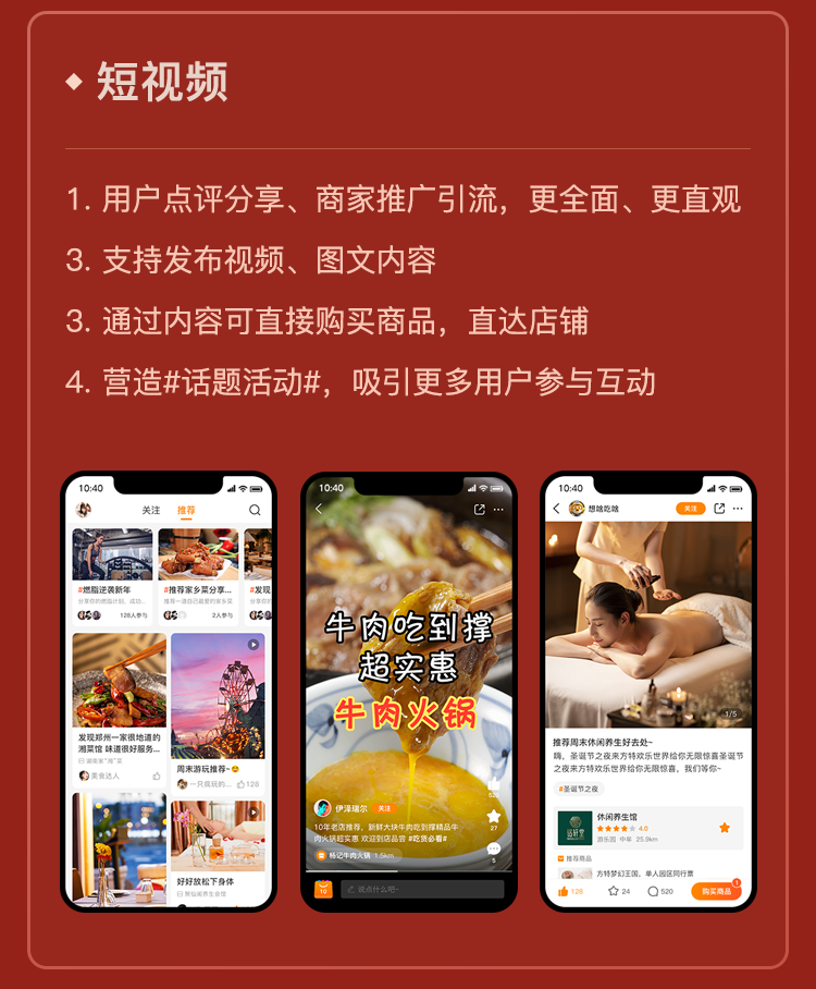 640?wx_fmt=png&wxfrom=5&wx_lazy=1&wx_co=