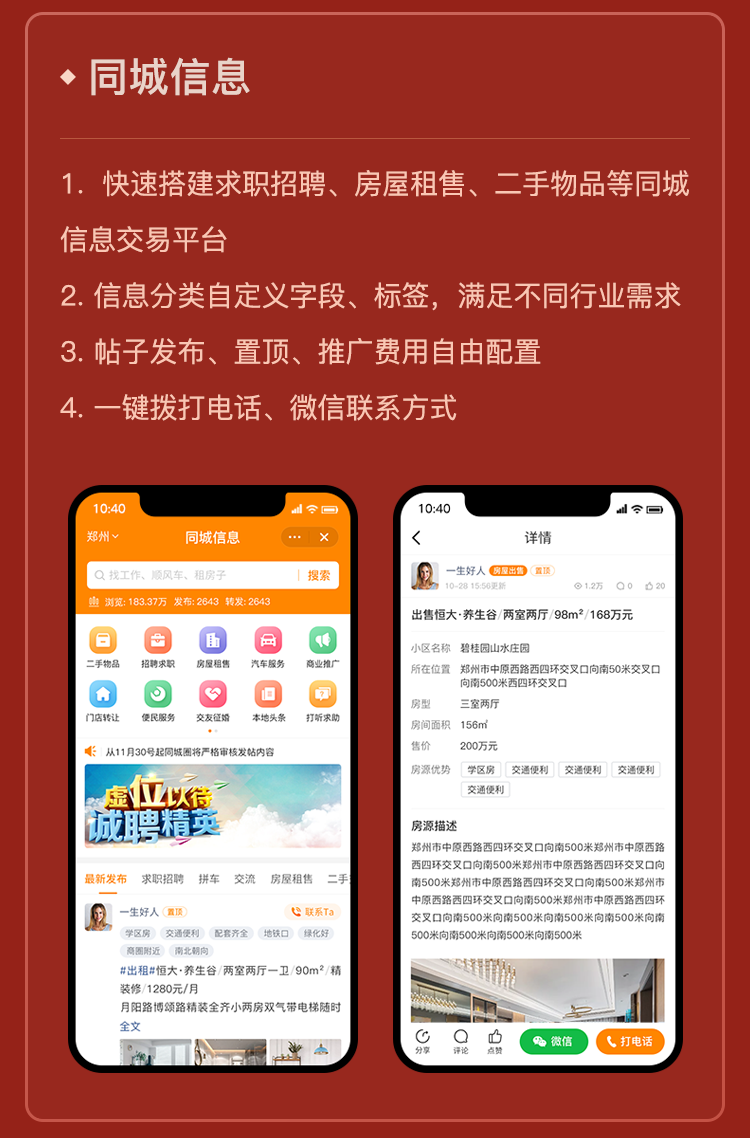 640?wx_fmt=png&wxfrom=5&wx_lazy=1&wx_co=