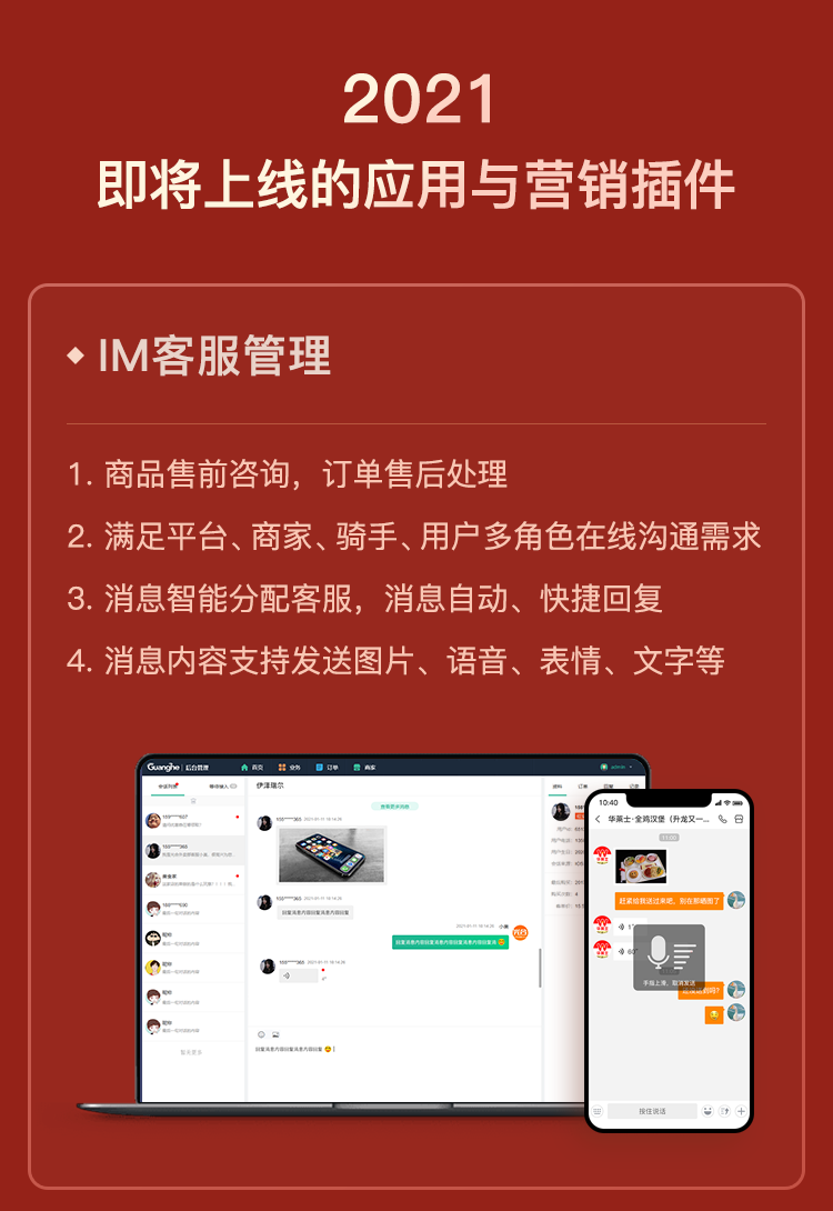 640?wx_fmt=png&wxfrom=5&wx_lazy=1&wx_co=