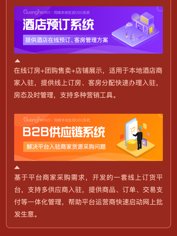 640?wx_fmt=png&wxfrom=5&wx_lazy=1&wx_co=