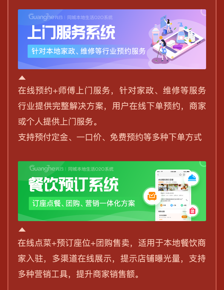 640?wx_fmt=png&wxfrom=5&wx_lazy=1&wx_co=