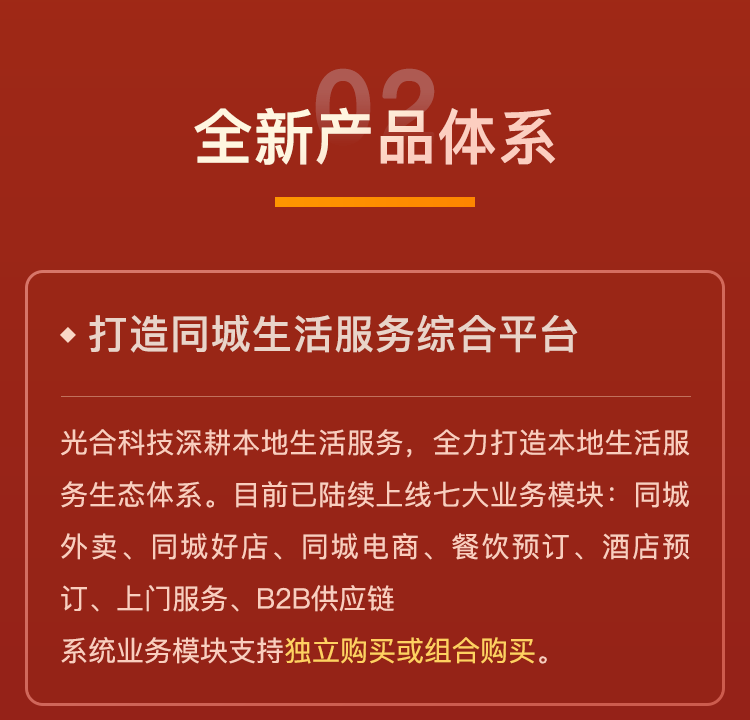 640?wx_fmt=png&wxfrom=5&wx_lazy=1&wx_co=