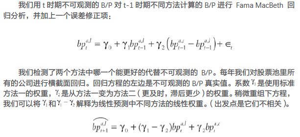 {w:100}{w:100}{w:100}