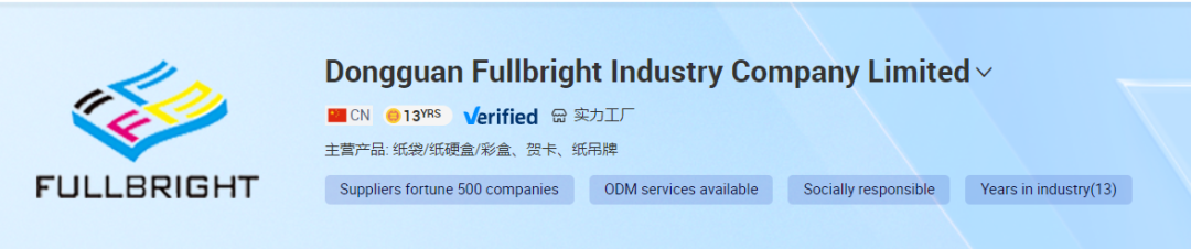 包裝彩盒印刷_阿里巴巴包裝印刷_包裝彩盒印刷多少錢