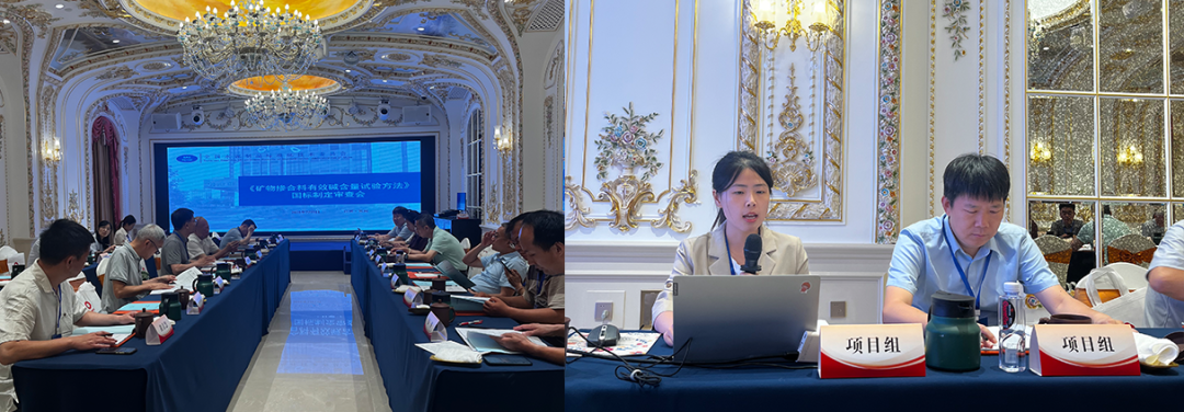 微信图片_2025-07-10_200557_721.png