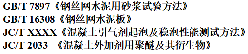 微信图片_2025-07-10_200532_040.png