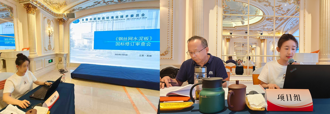 微信图片_2025-07-10_200539_741.png