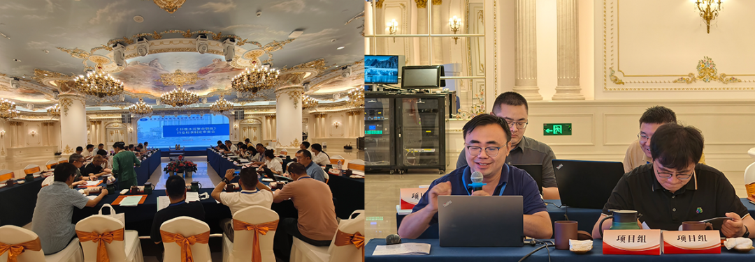 微信图片_2025-07-10_200514_030.png