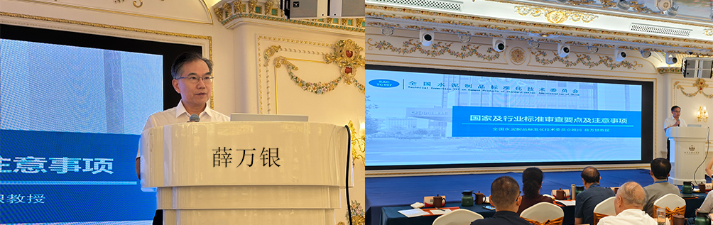 微信图片_2025-07-10_200500_175.png