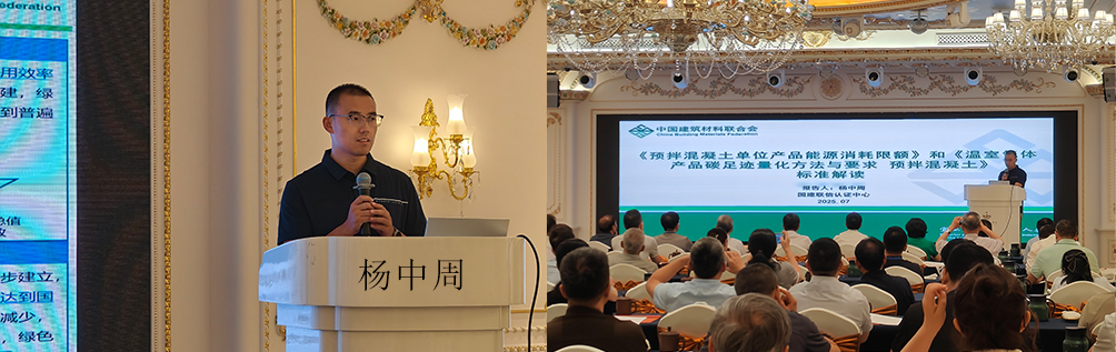 微信图片_2025-07-10_200506_696.png