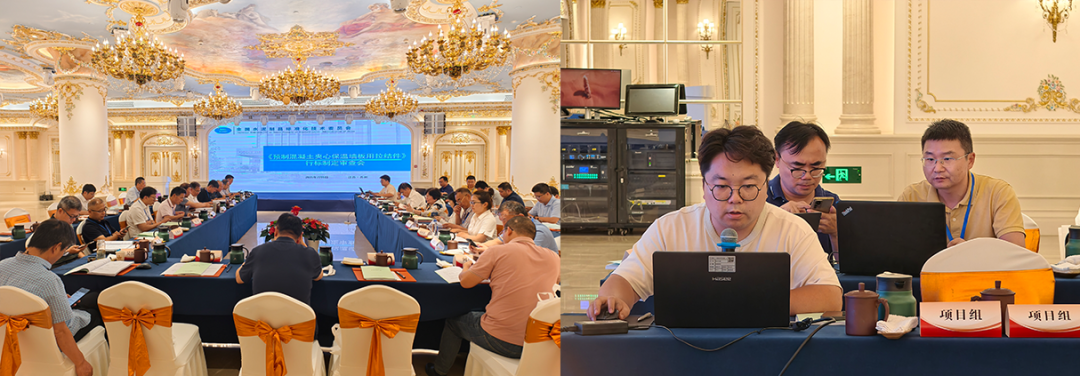 微信图片_2025-07-10_200517_431.png
