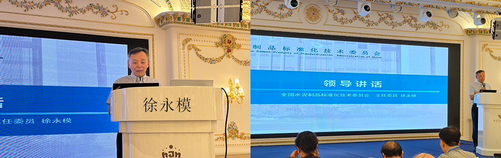微信图片_2025-07-10_200455_970.png