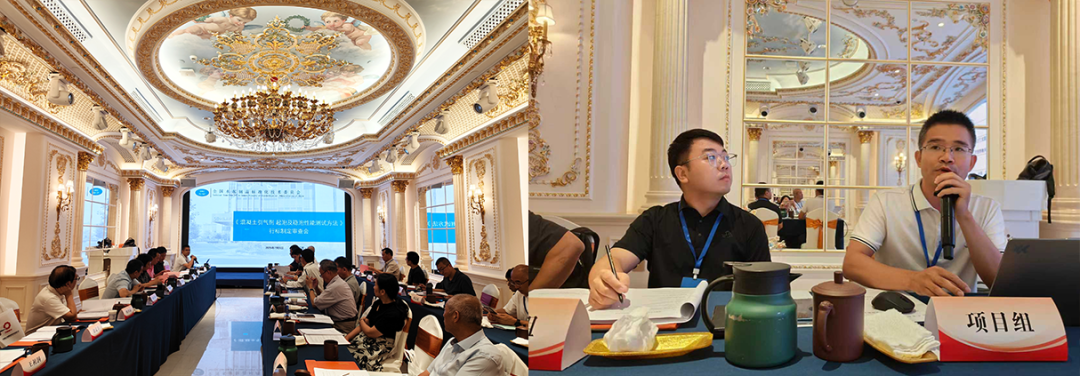 微信图片_2025-07-10_200543_154.png