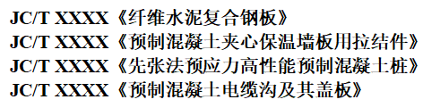 微信图片_2025-07-10_200510_354.png