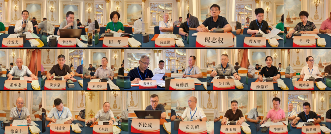 微信图片_2025-07-10_200549_759.png