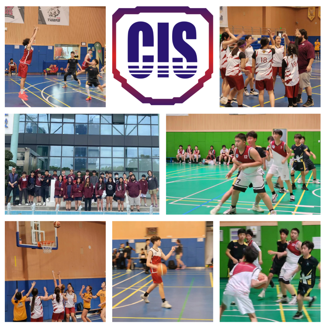 CISH Basketball Shines in Nanjing at ISNAC U15 Tournament！