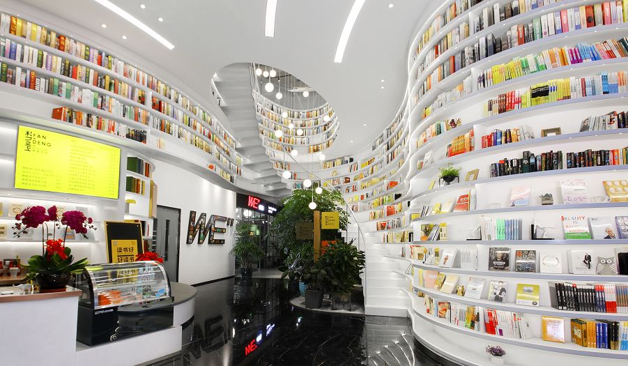 虹桥德必绿谷WE