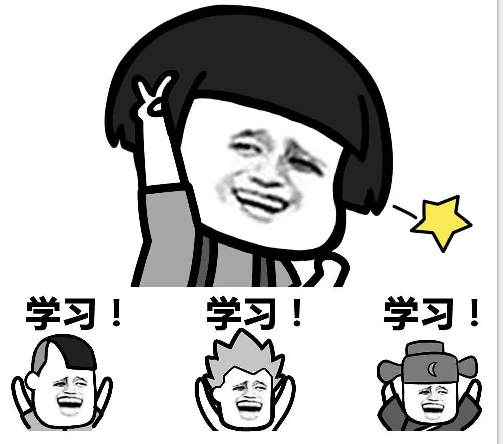 【宁夏油炸美食讨论组】