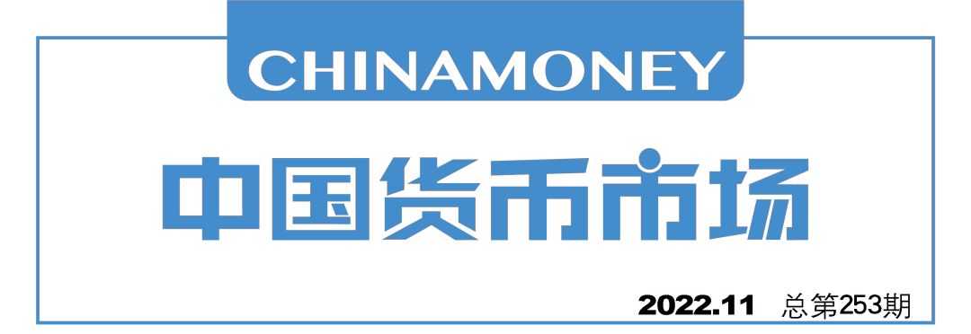 巴塞尔协议资本充足率 巴塞尔协议落地，银行二永债怎么看？