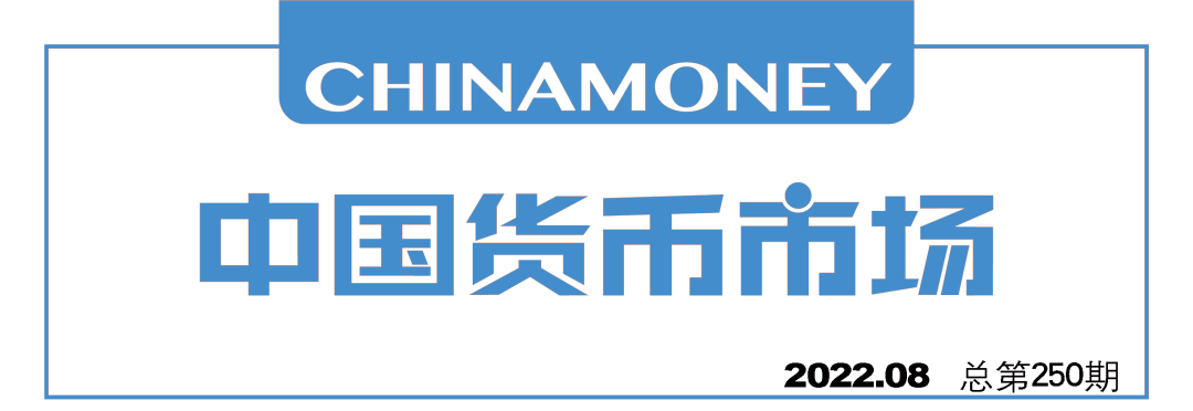 美式期权提前行权_美式期权提前行权条件_人民币外汇美式期权