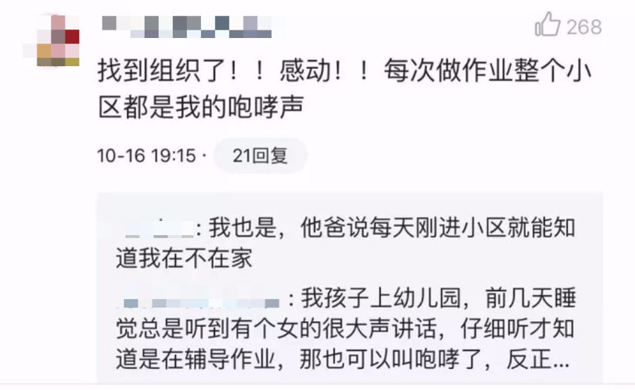 級怎么組詞和造句_模組詞多音字組詞_呢組詞一年級