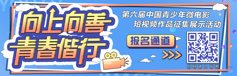 中南大學信息門戶新生自助服務_中南大學新生自助系統_中南大學新生自助服務網站