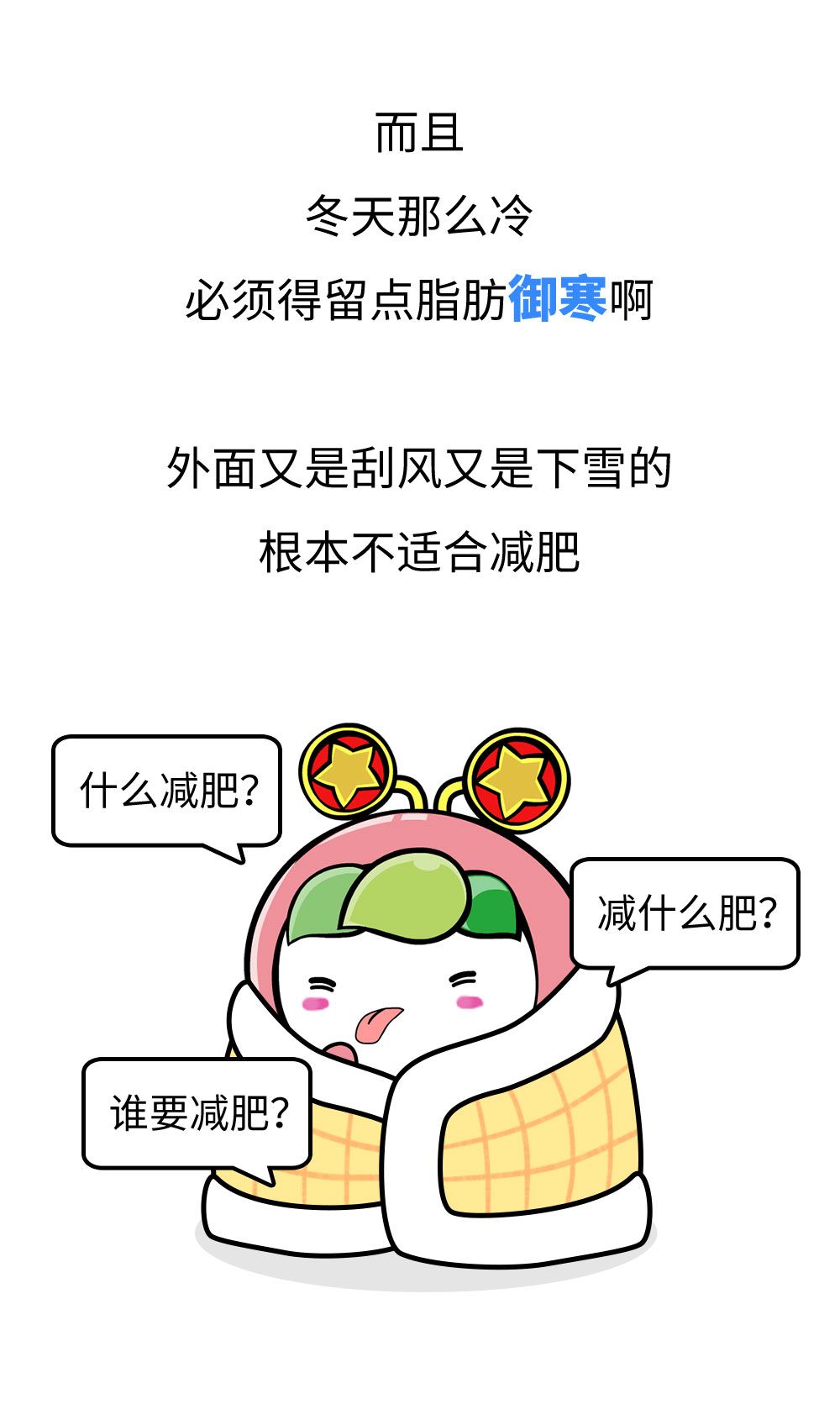 ▼怎么能辜负它?铁板烤肉▼不就是为了让你吃一口吗?
