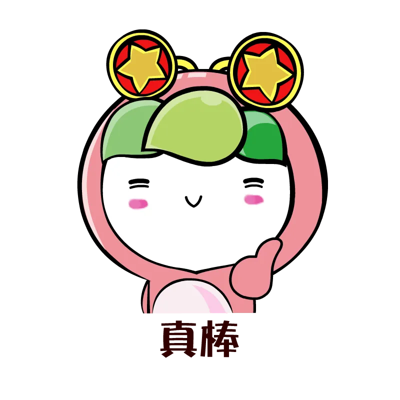 圖片