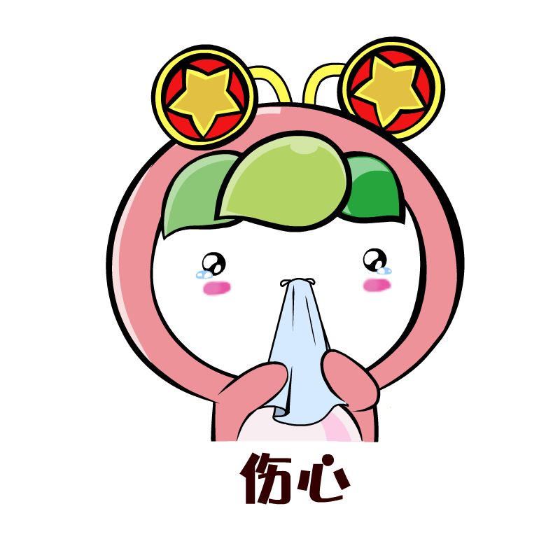 村中天降美酒司机急哭最后少了两瓶