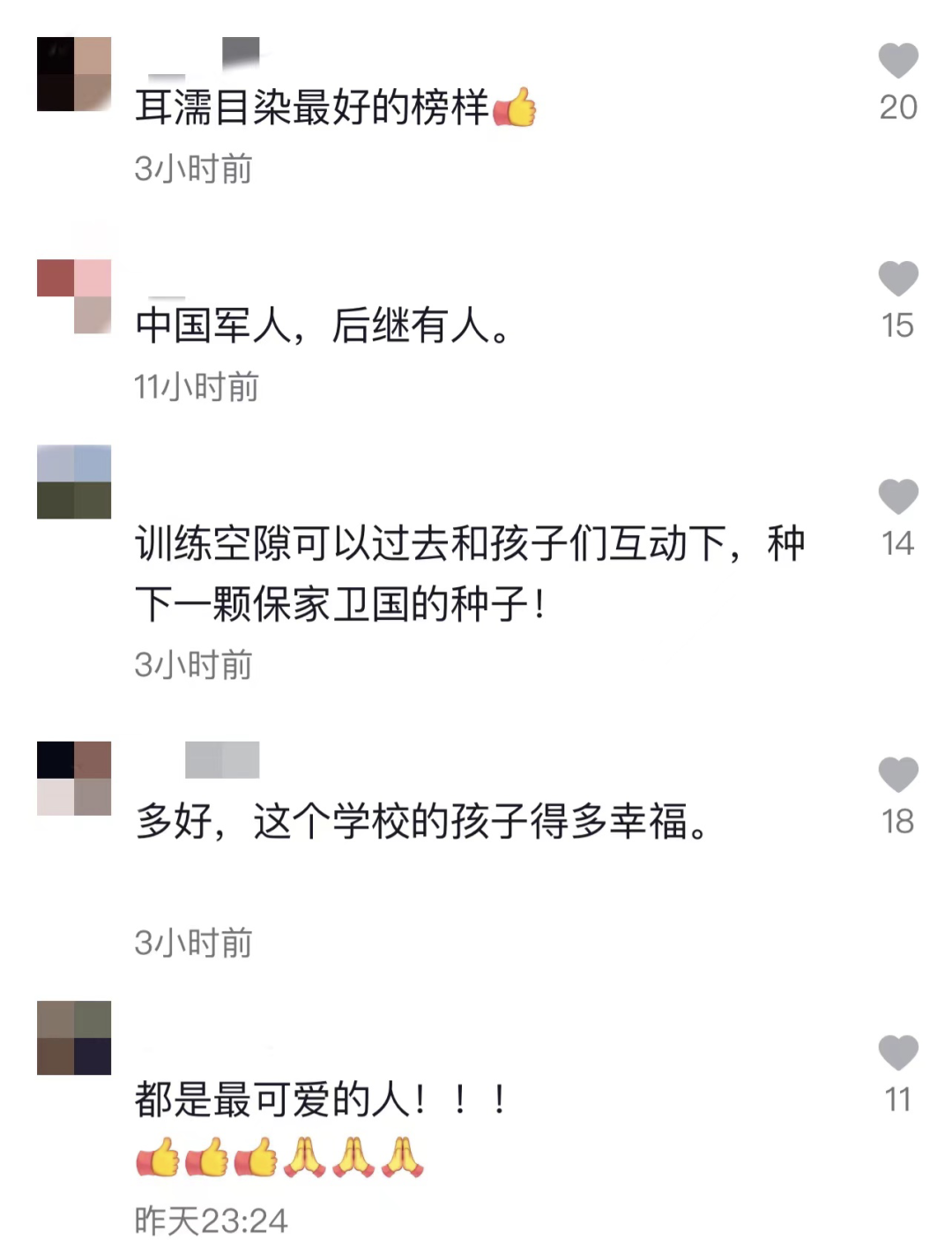 我们做你的双腿16岁的陈昭康是江西赣州中学的一名高一学生因患有先天