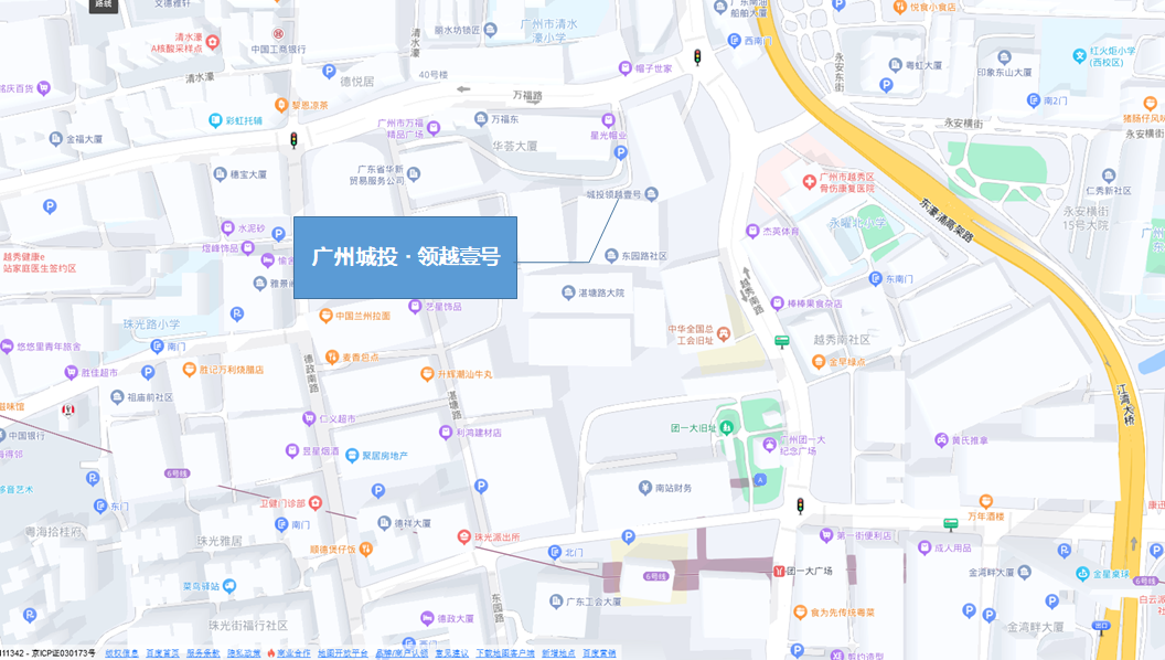 2023年，广州11区将有哪些优质盘出炉？