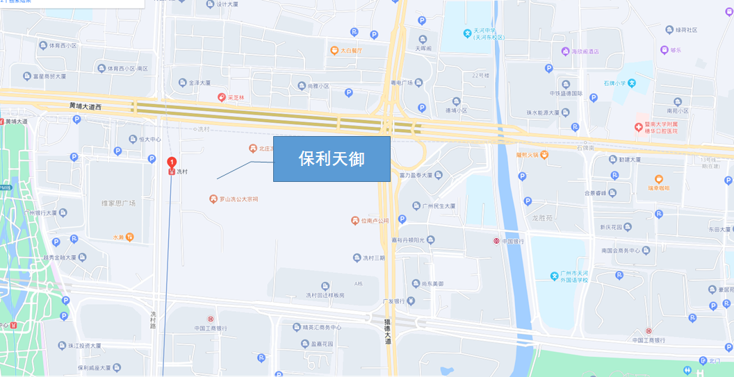 2023年，广州11区将有哪些优质盘出炉？