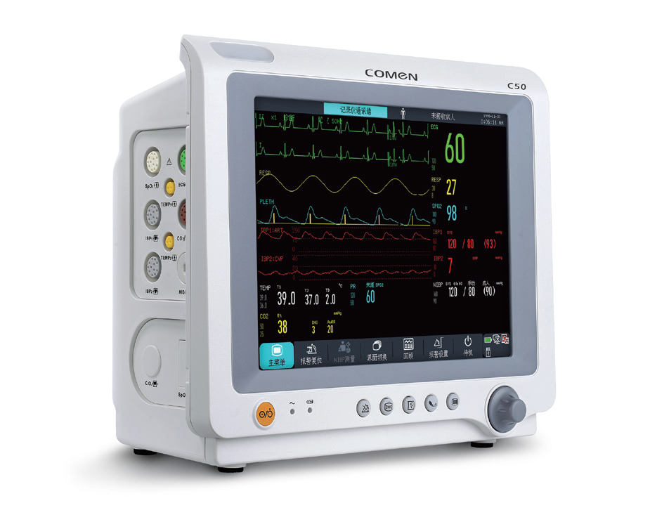 深圳科曼医疗怎么样百亿风口涌现！合壹汇医疗携手深圳科曼，助力医械人业务升级_https://www.jmylbn.com_新闻资讯_第5张