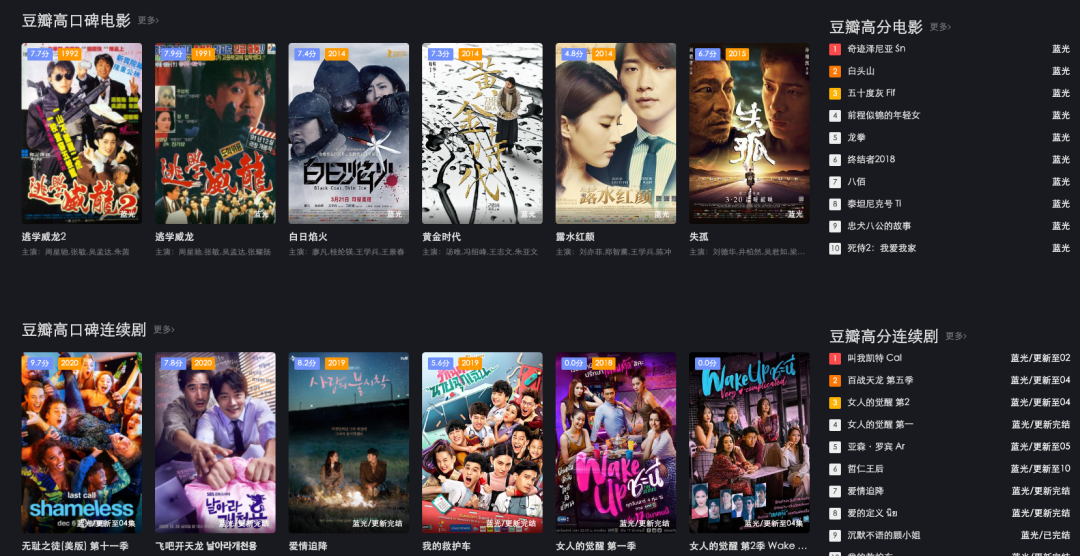 夸克浏览器看片_uc浏览其器下载_夸克浏览器这么看内核