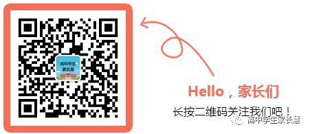 红牌警告!这8个专业的学生已经严重饱和,2021届报考需谨慎!-微信头条网 红牌警告!这8个专业的学生已经严重饱和,2021届报考需谨慎!