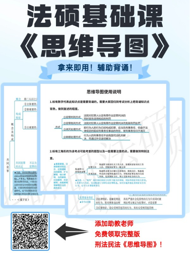 录取分数西北政法线大学是多少_录取分数西北政法线大学有哪些_西北政法大学录取分数线