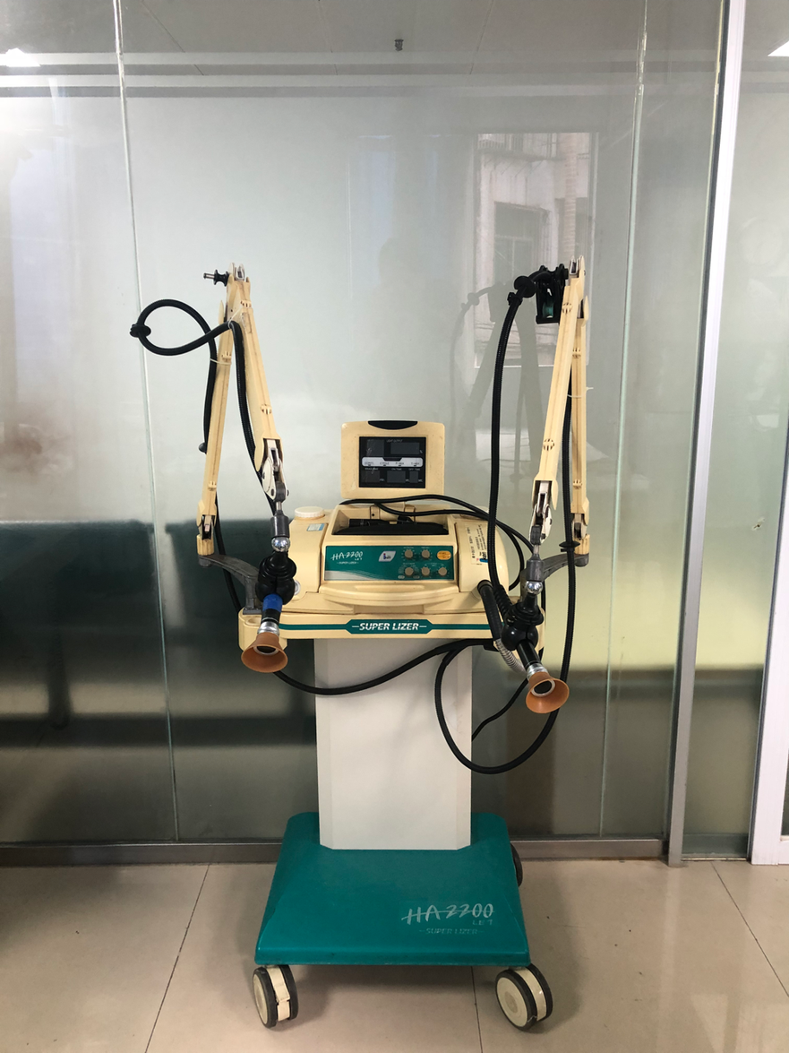 激光治疗仪有什么作用【科普小知识】超激光疼痛治疗仪的作用_https://www.jmylbn.com_新闻资讯_第2张