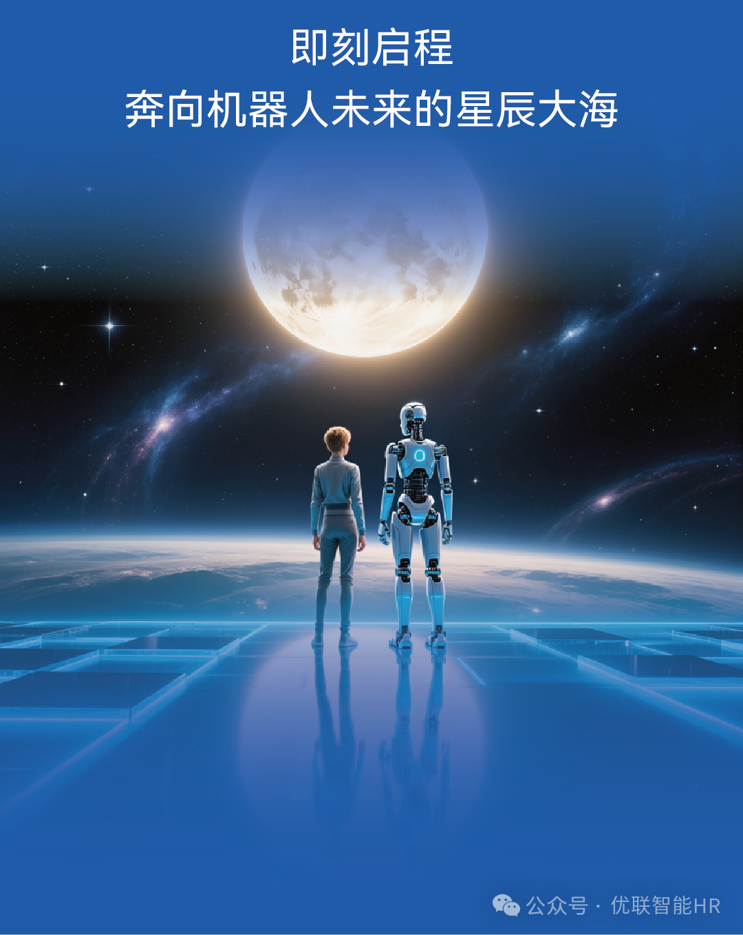 最终版海报(DGY-020004)_11.png