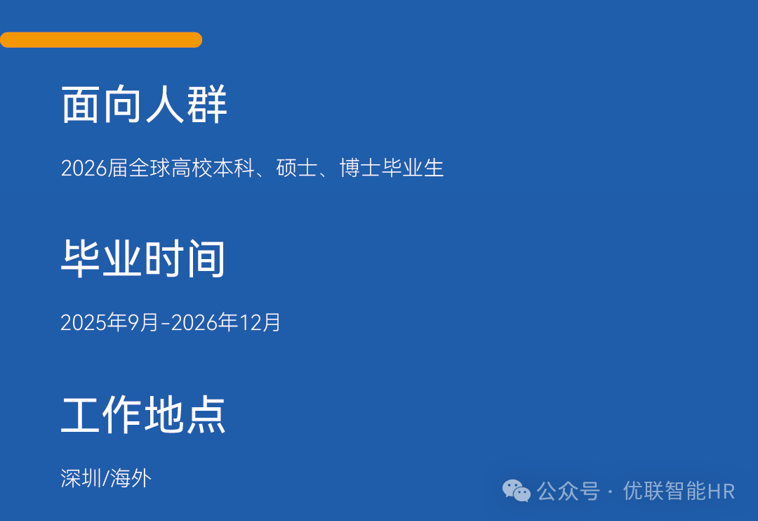 最终版海报(DGY-020004)_04.png