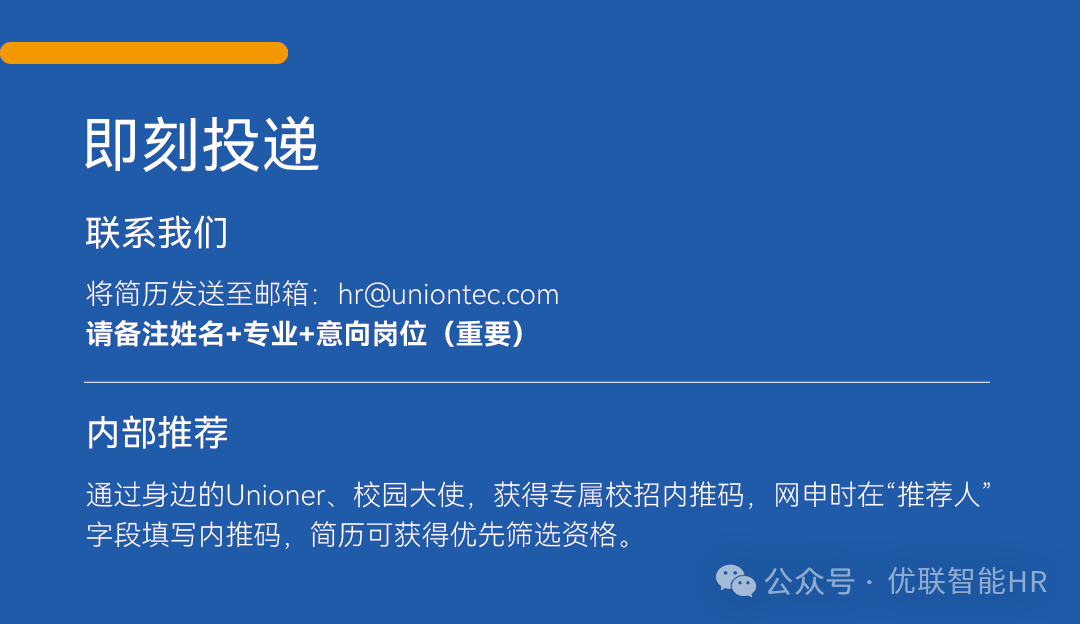 最终版海报(DGY-020004)_10.png