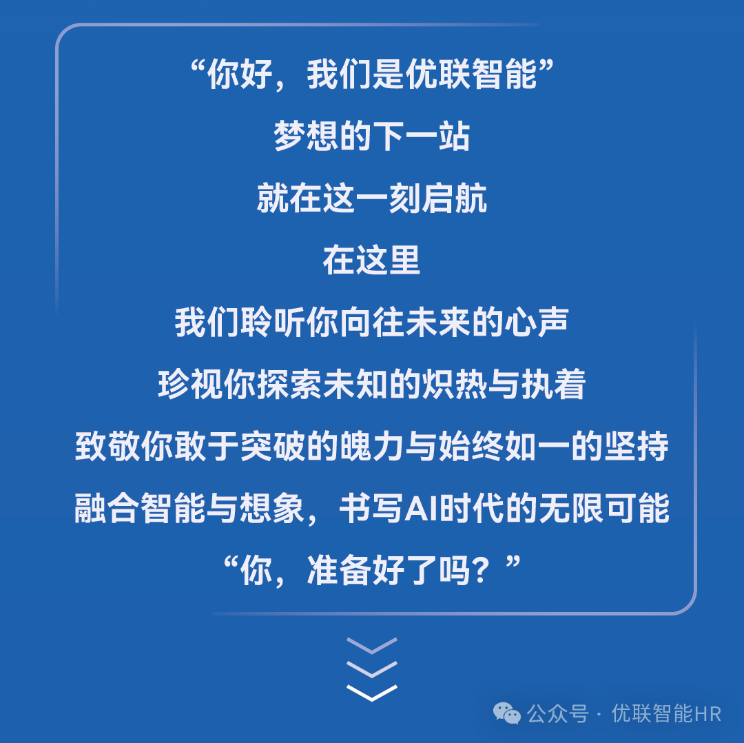 最终版海报(DGY-020004)_02.png