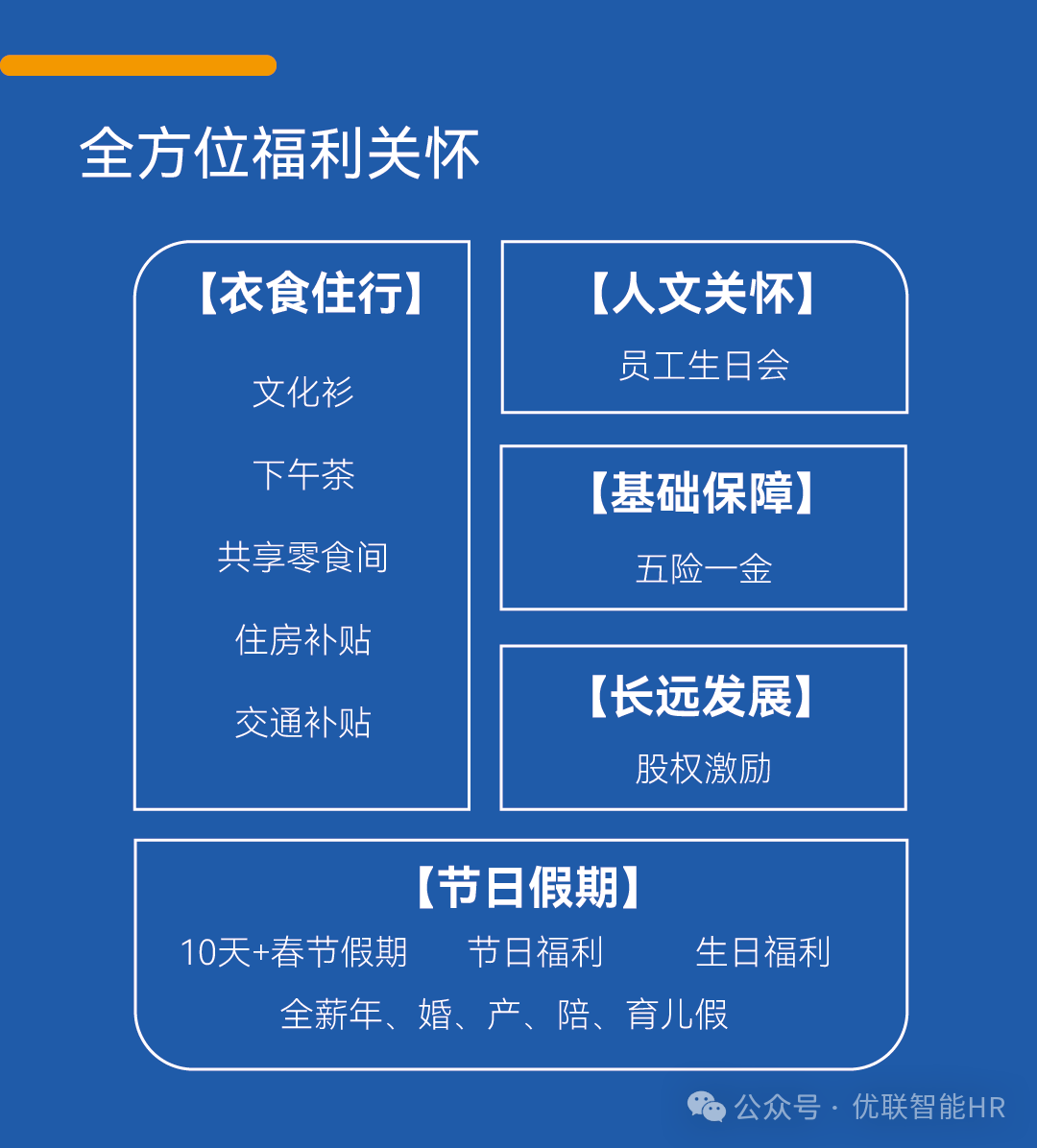 最终版海报(DGY-020004)_09.png