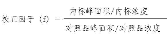 微信截圖_20220607095636.png