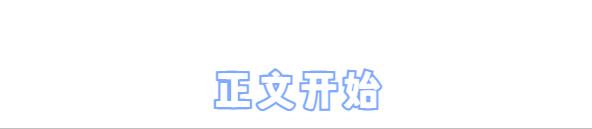 经典游戏网名_网名大全游戏名_网名经典游戏名字/