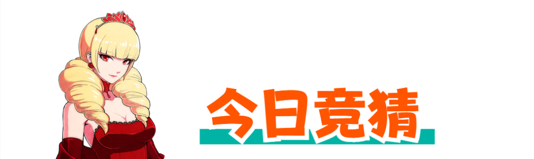 网名经典游戏名字_网名大全游戏名_经典游戏网名/