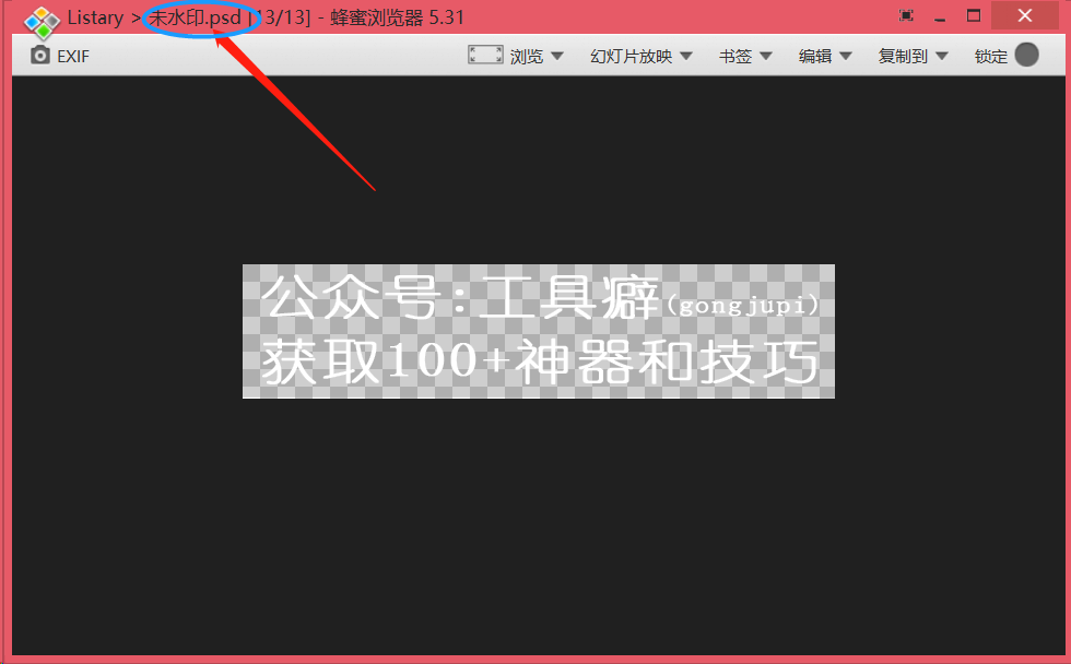 电脑自带软件有哪些_苹果电脑自带软件_电脑自带看图软件叫什么
