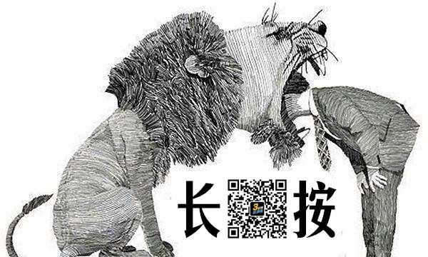 



被收割的人，是拦不住的！
