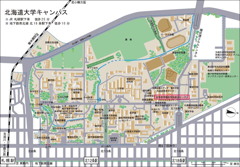 日本帝国大学丨霓虹的 北大 北海道大学 德瑞班 微信公众号文章阅读 Wemp