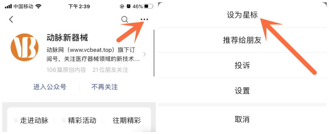 中国为什么不能生产医用螺旋ct机国产CT奋斗史_https://www.jmylbn.com_新闻资讯_第6张