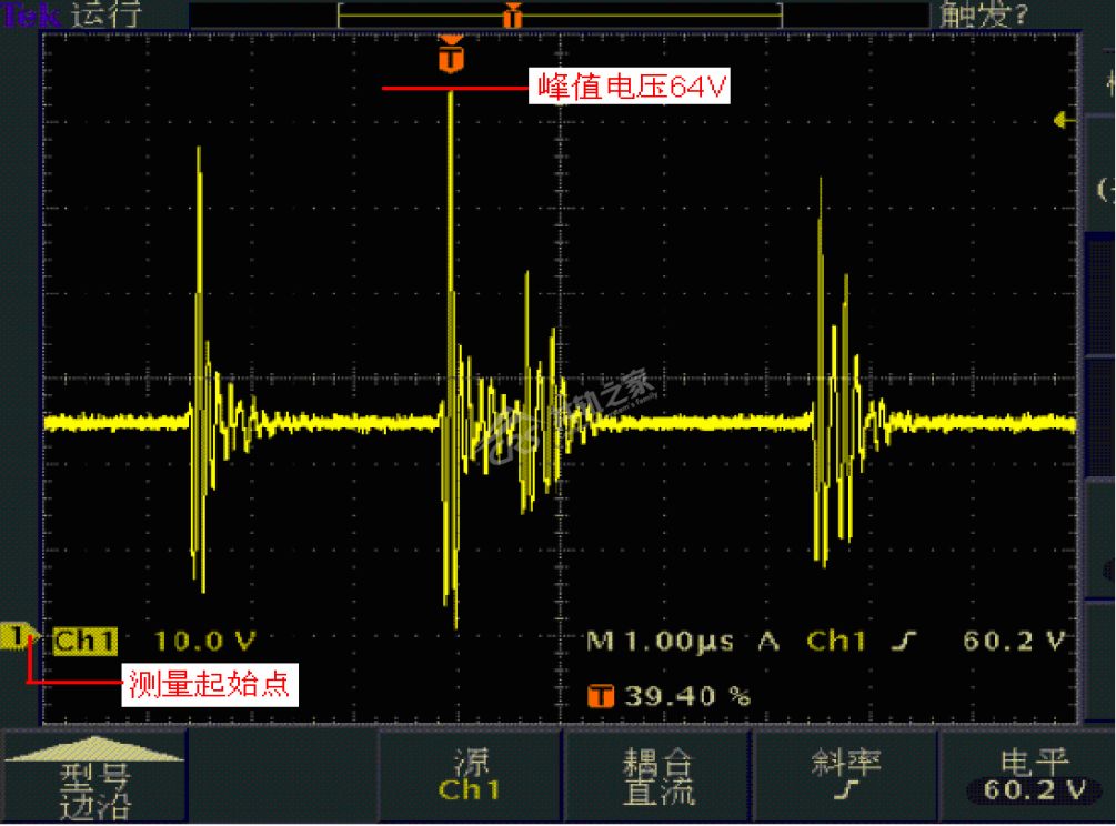 這個車會「吃」電腦板，難道是鬼附身了 科技 第16張